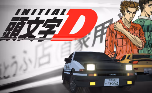Initial D