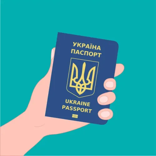 UKRAINE PASSPORT