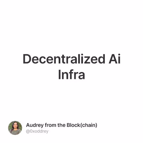 Decentralized Ai Infra