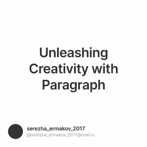 Unleashing Creativity with Paragraph