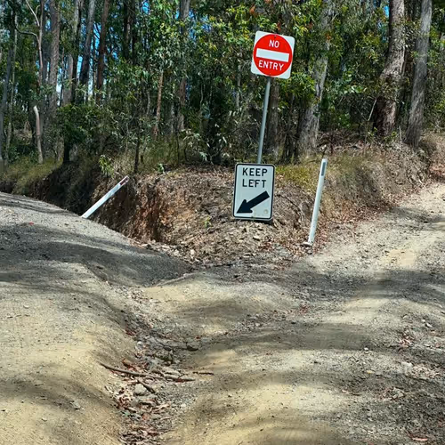 No entry