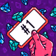 SHITOCHEK TICKETS