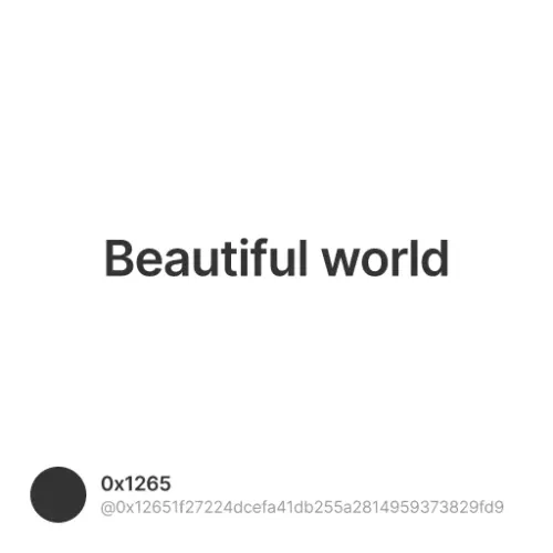Beautiful world
