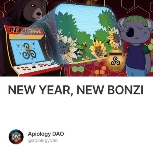 The Fourth Trial: Beyond the Triforce