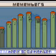 members