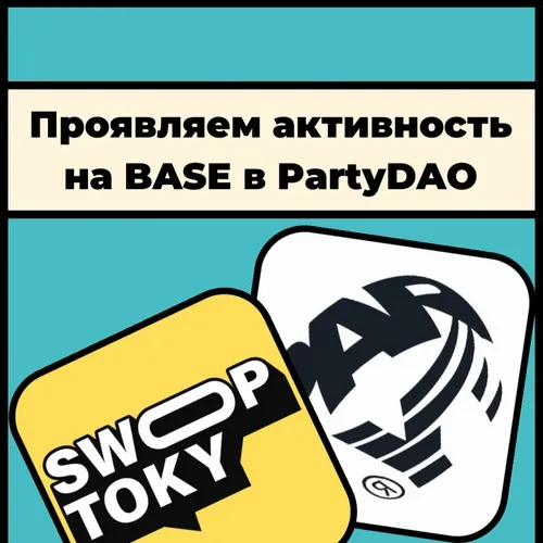 Swop Toky Media 2