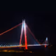 Yavuz Sultan Selim Bridge
