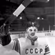 Hockey