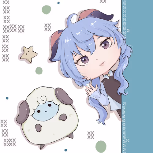 gan