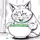Meicat Nads