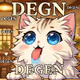 mr. minggles degen