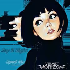 Lost Reverie