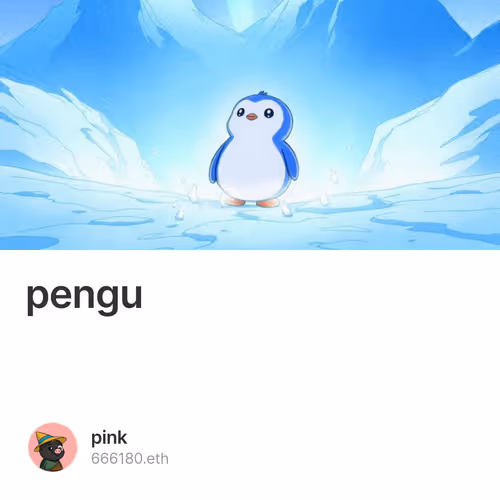 pengu