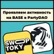 Swop Toky Media