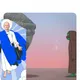 Base God Offerings