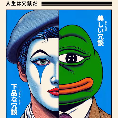 Based Universe