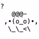 TEXTSCAPE: ASCII Art, Textmode & its derivates