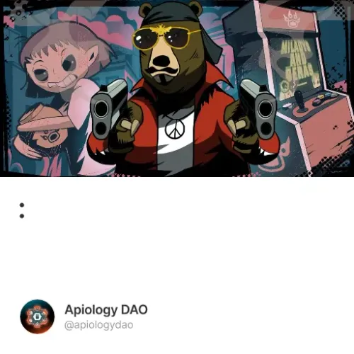 The Second Trial: When Culture Becomes Power