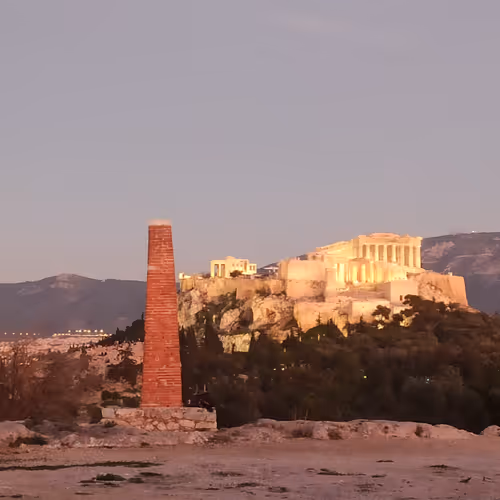 Athens