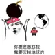 luochen294