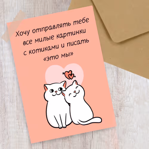 koncha