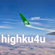 highku 4 u collection