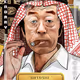 New Saudi Satoshi