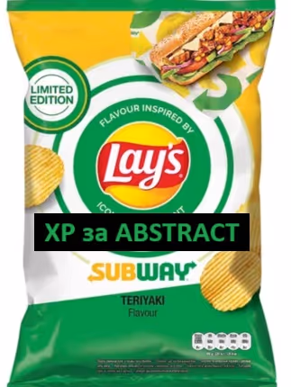 XP_ABSTRACT