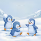 Blue Penguins -Snowball fight-