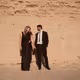 Paola & Saswat's Wedding | Mexico