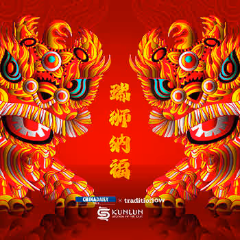 Auspicious Lion Bringing Blessings