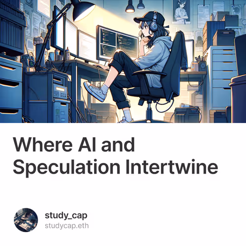 Where AI and Speculation Intertwine
