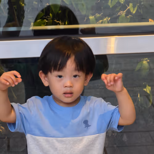 Cute boy Guang Guang
