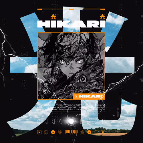 HIKARI