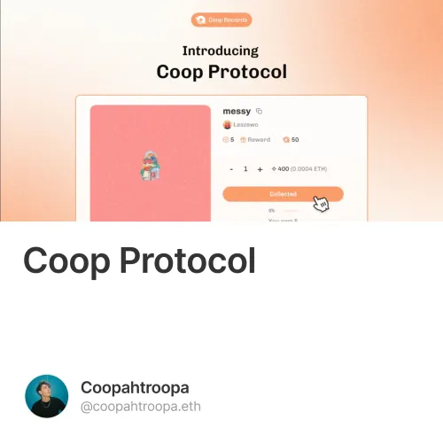 Coop Protocol