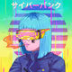 BasedCyberpunkAvatars!