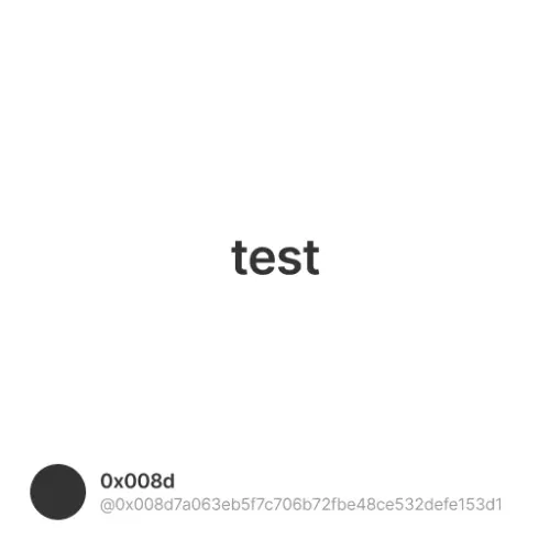 test
