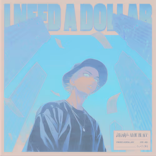 I Need A Dollar Remix Pass