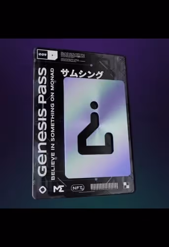 GENESIS PASS