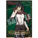Mikasa