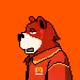RUTHLESS BEAR