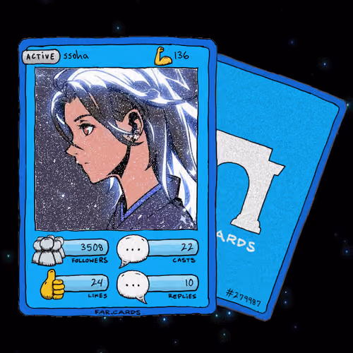 far.cards - sohasksanta