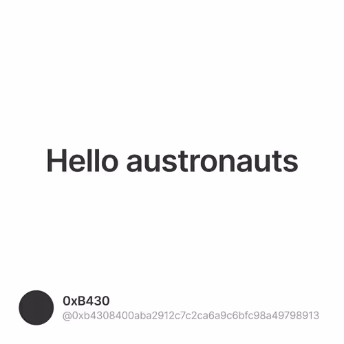 Hello austronauts