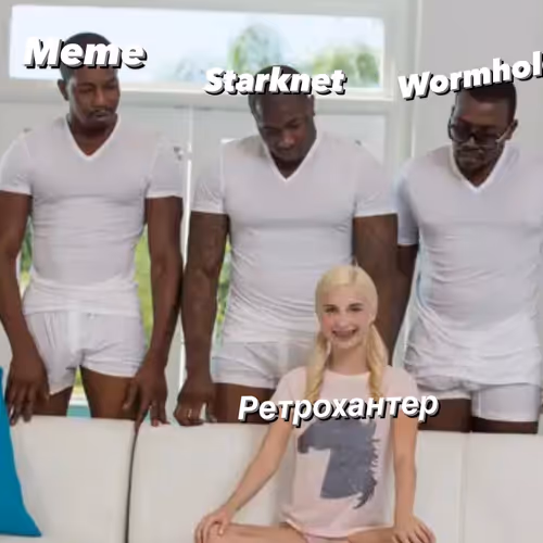 RETROHUNTER Barbershop