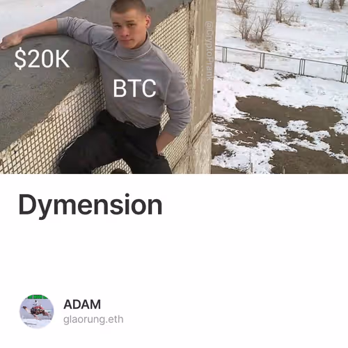 Dymension