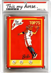 Basketball pack