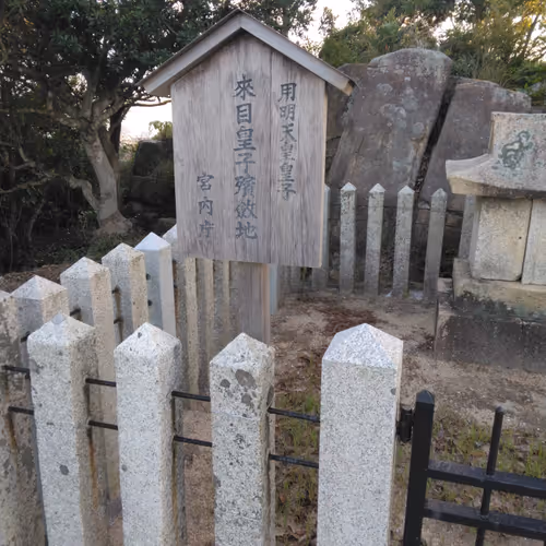 ほうふでとったやつ