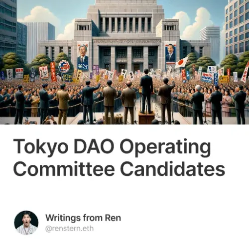 Tokyo DAO Operating Committee Candidates