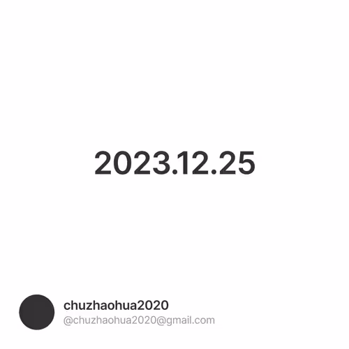 2023.12.25