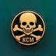 Kill Child Molesters